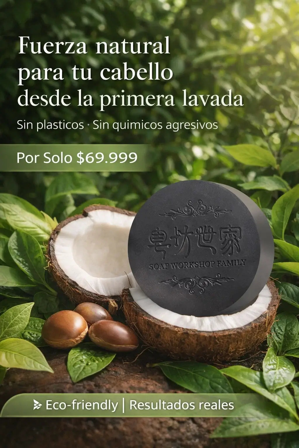 🧴 SHAMPOO EN BARRA ANTICAÍDA🔥2X1🔥
