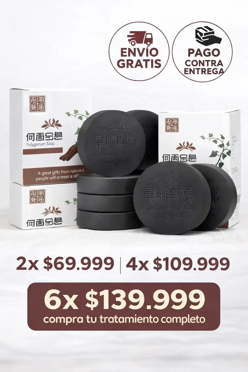 🧴 SHAMPOO EN BARRA ANTICAÍDA🔥2X1🔥